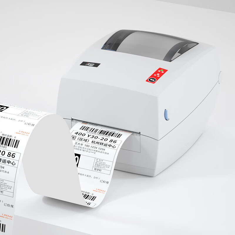 Industrial Grade High-Speed G4 - Label Printer Thermal review and price
