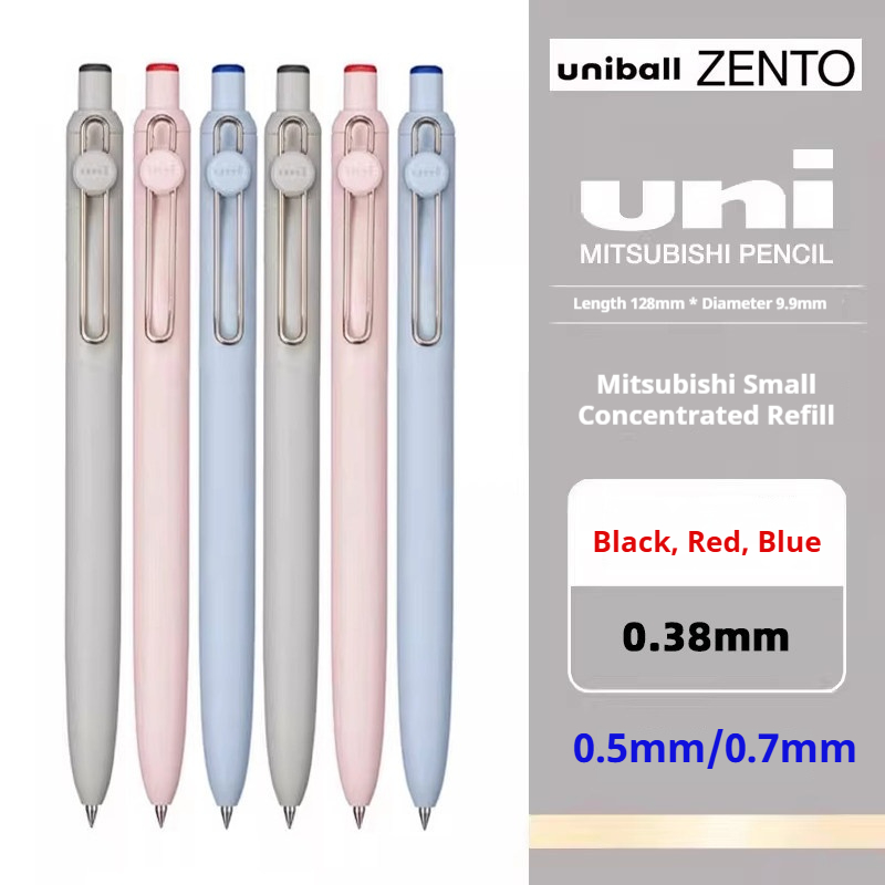 Uni-ball ZENTO Limited Edition - Office Technician review and price