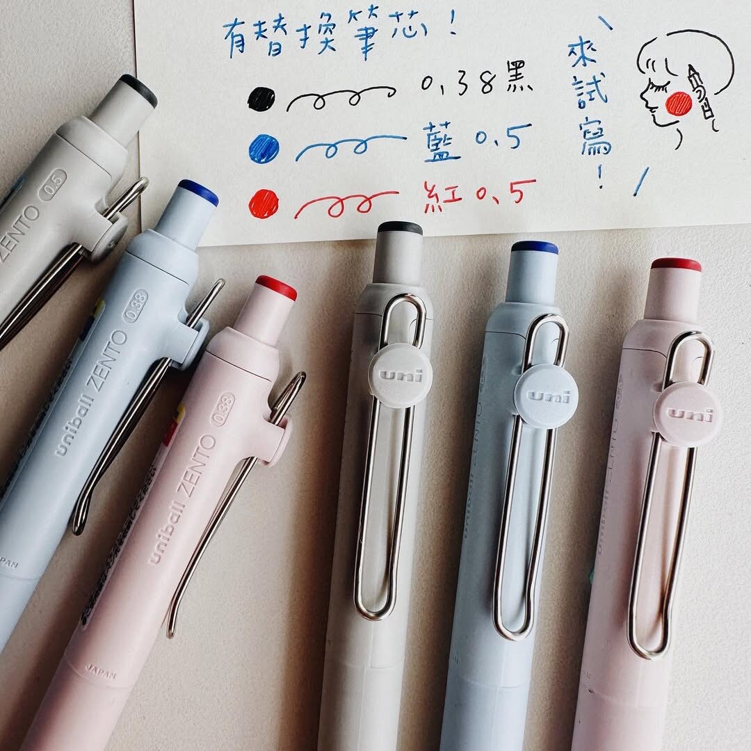 Uni-ball ZENTO Limited Edition - Office Technician review and price