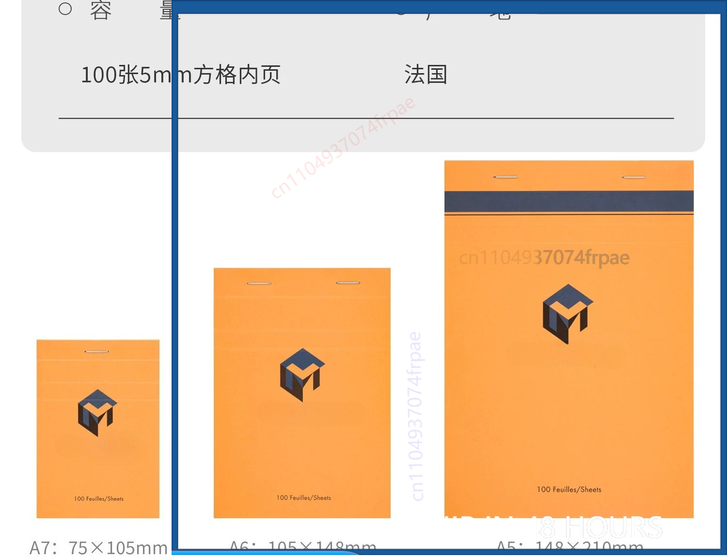 For Clairefontaine Master Note - Office Technician review and price