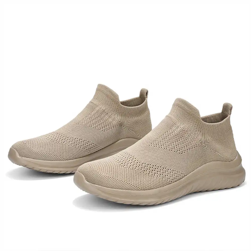 Beige Soft New Novelty Tennis  - Office Tech Wear review and price