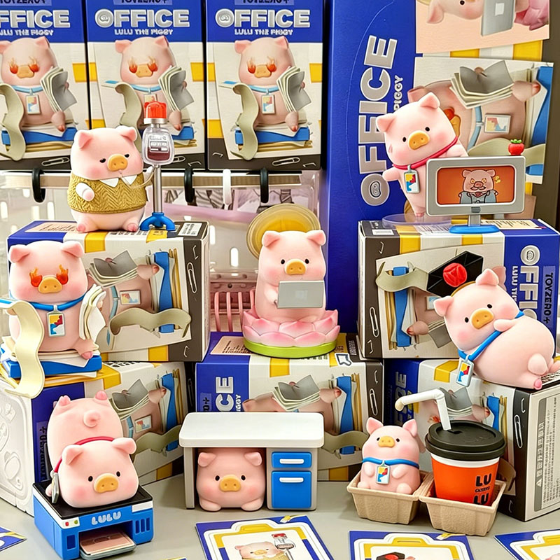 Lulu The Piggy Office Series B - Office Technician review and price