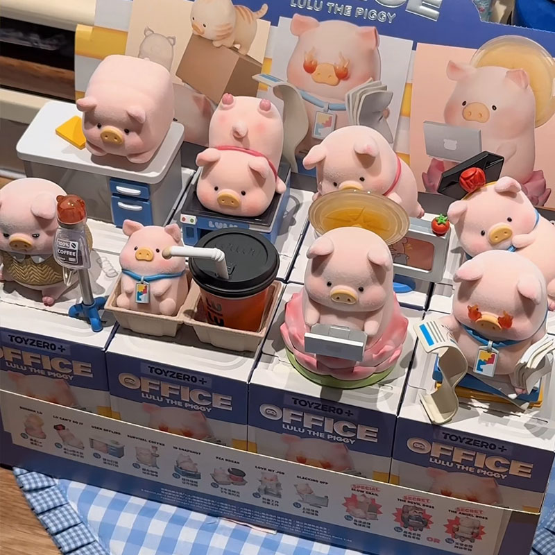 Lulu The Piggy Office Series B - Office Technician review and price